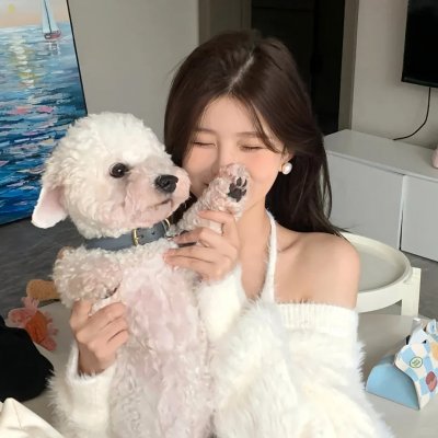 你能原谅我吗？